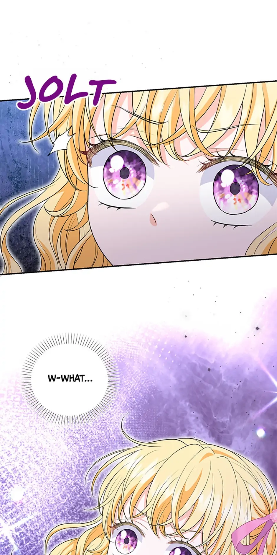 The S-Class Baby Princess Is Too Powerful Chapter 42 page 1 - 