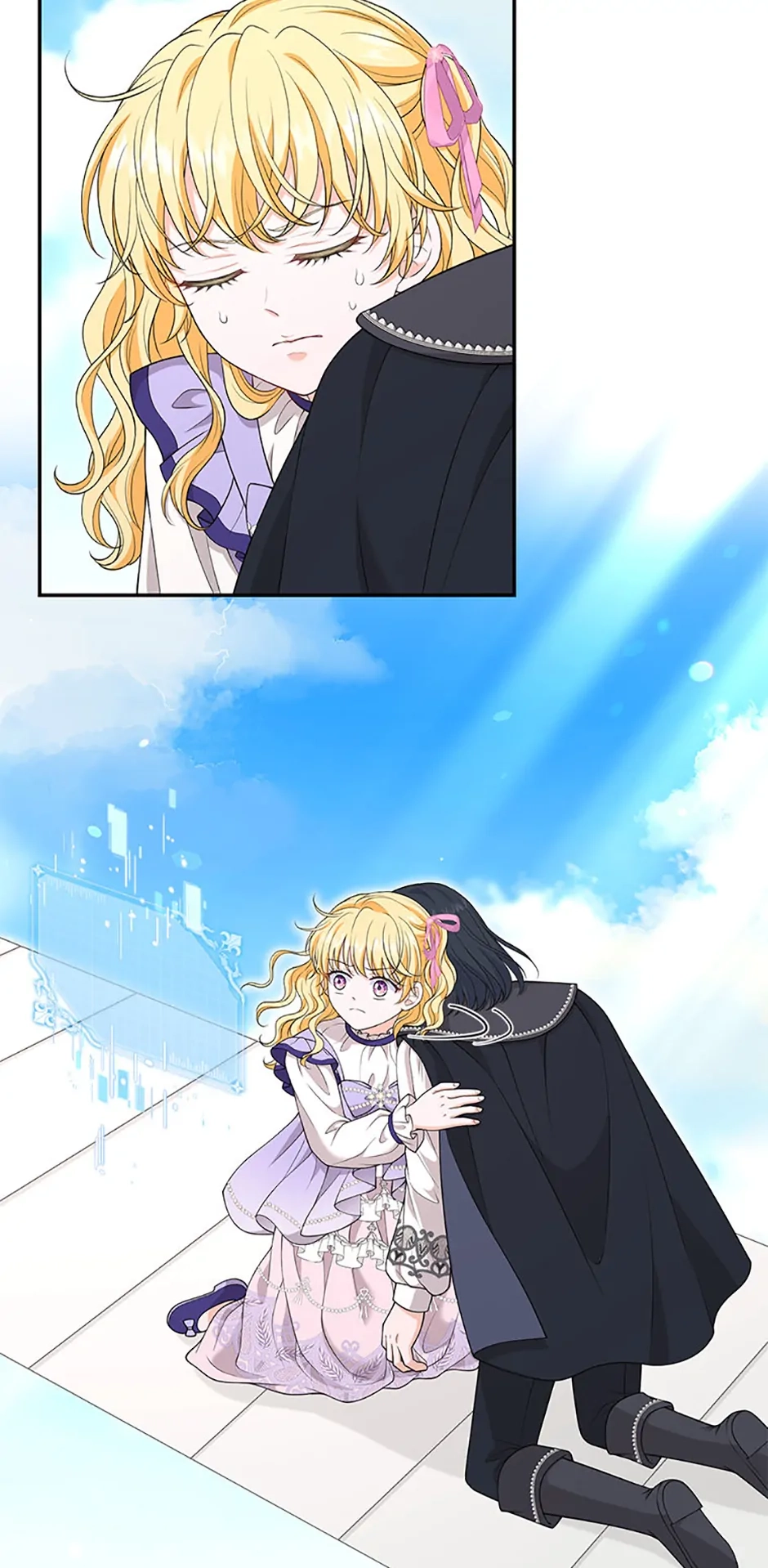 The S-Class Baby Princess Is Too Powerful Chapter 42 page 17 - 