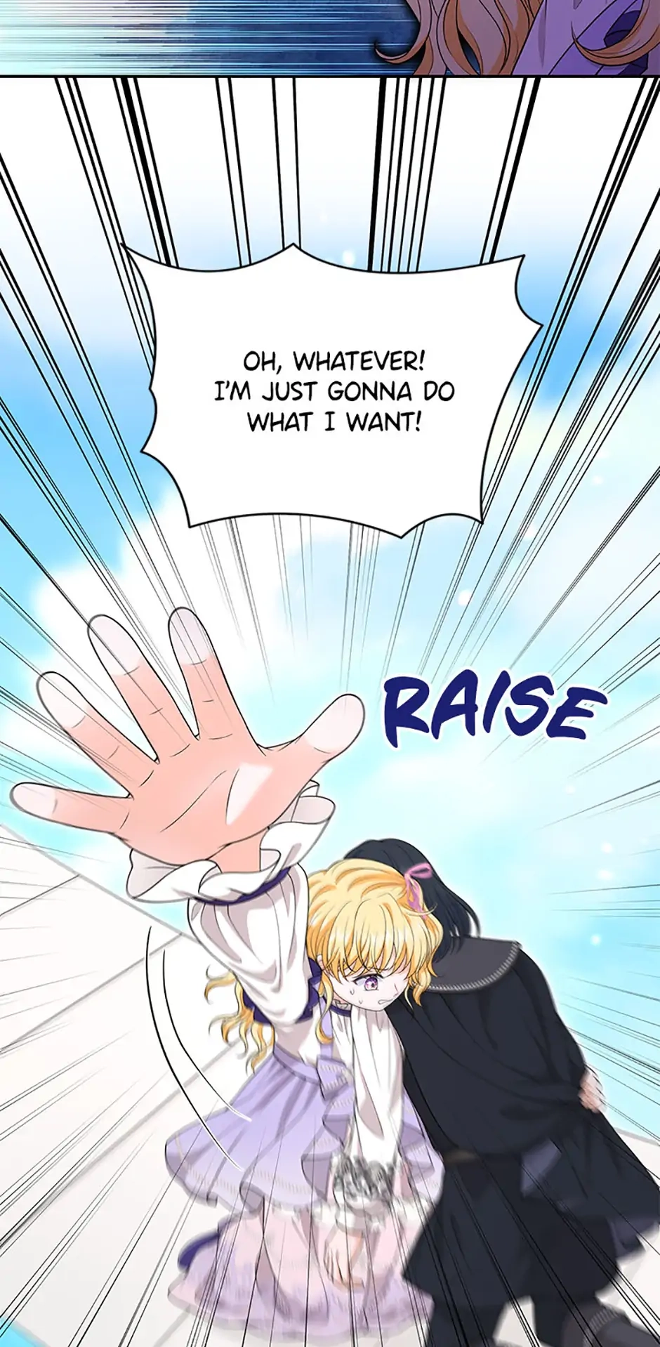 The S-Class Baby Princess Is Too Powerful Chapter 42 page 19 - 