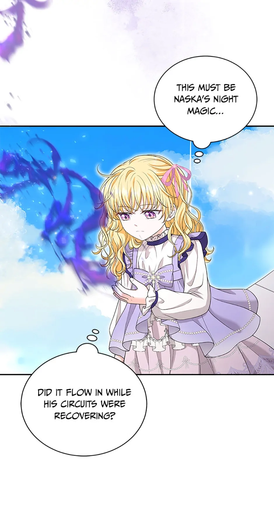 The S-Class Baby Princess Is Too Powerful Chapter 42 page 26 - 