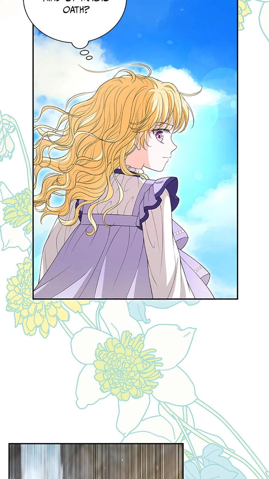 The S-Class Baby Princess Is Too Powerful Chapter 42 page 41 - 