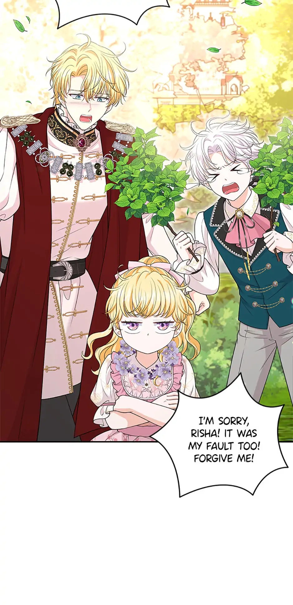 The S-Class Baby Princess Is Too Powerful Chapter 43 page 17 - 
