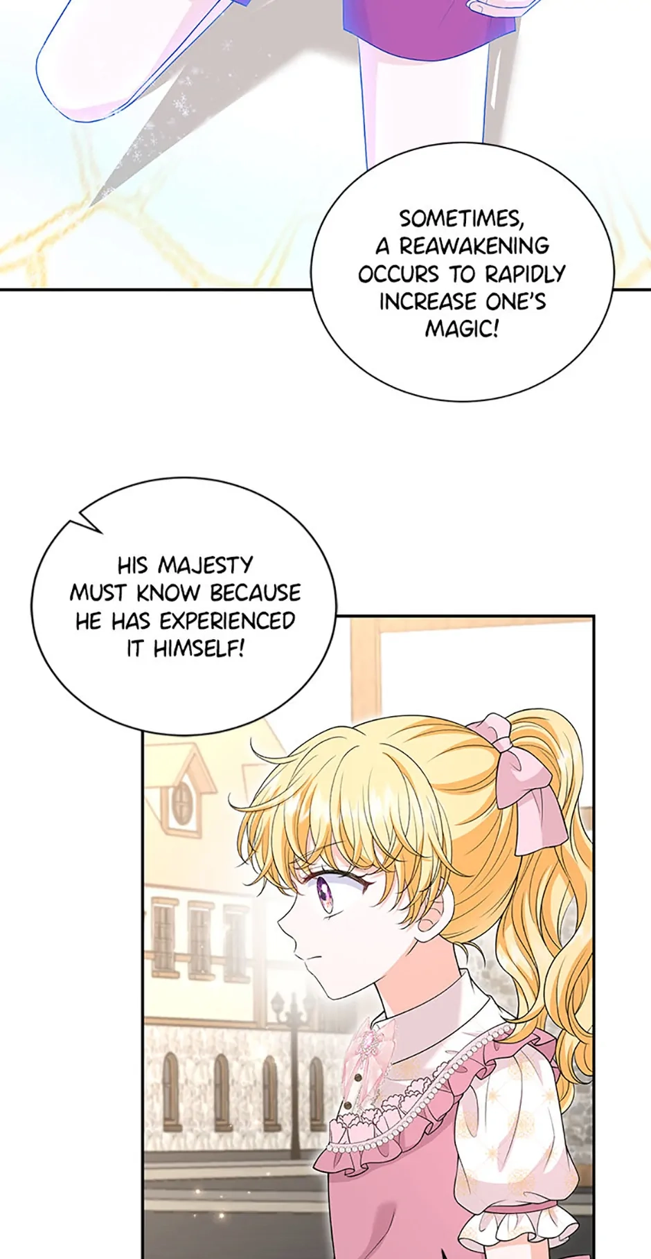 The S-Class Baby Princess Is Too Powerful Chapter 44 page 51 - 