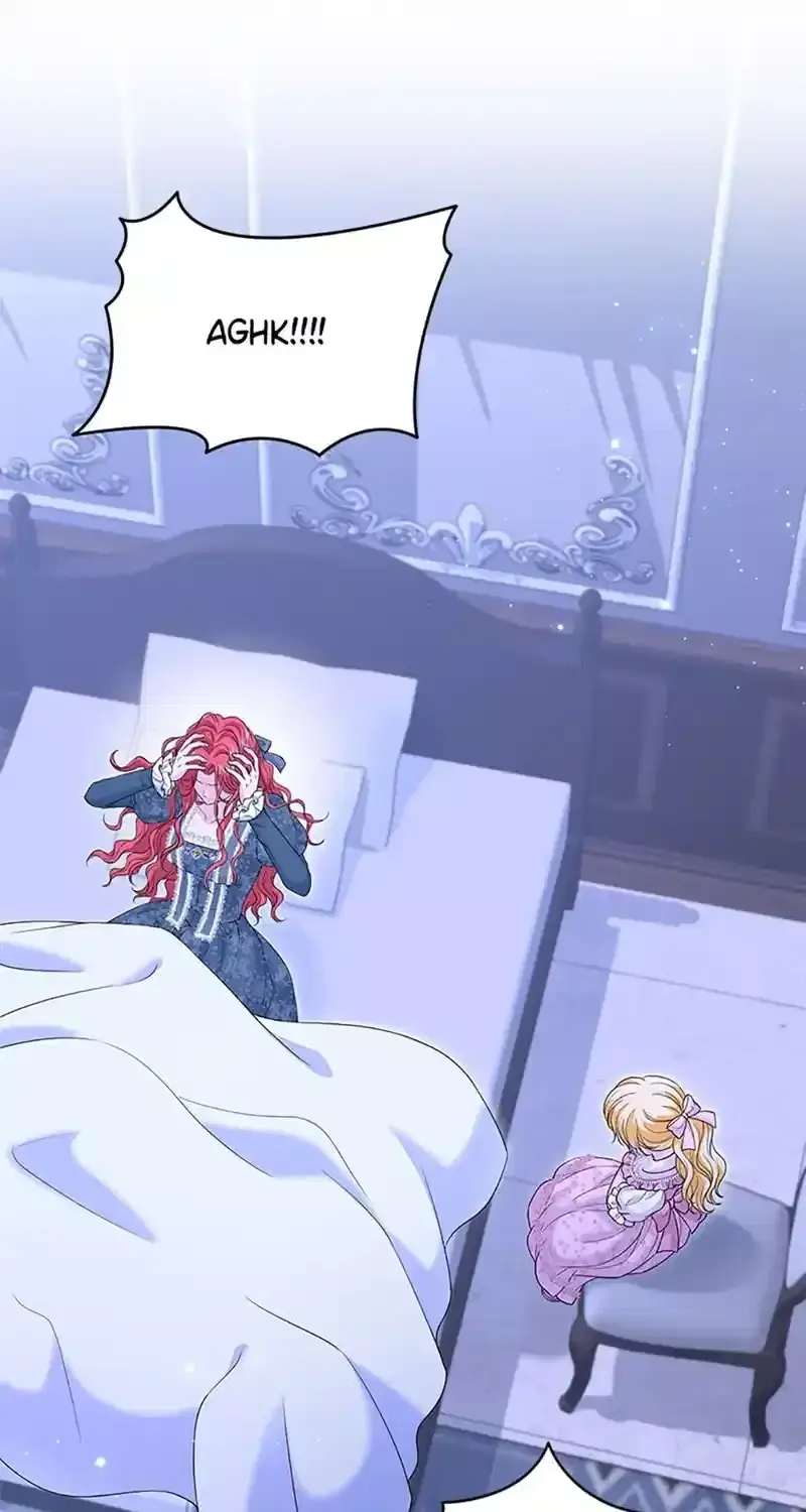 The S-Class Baby Princess Is Too Powerful Chapter 45 page 11 - 