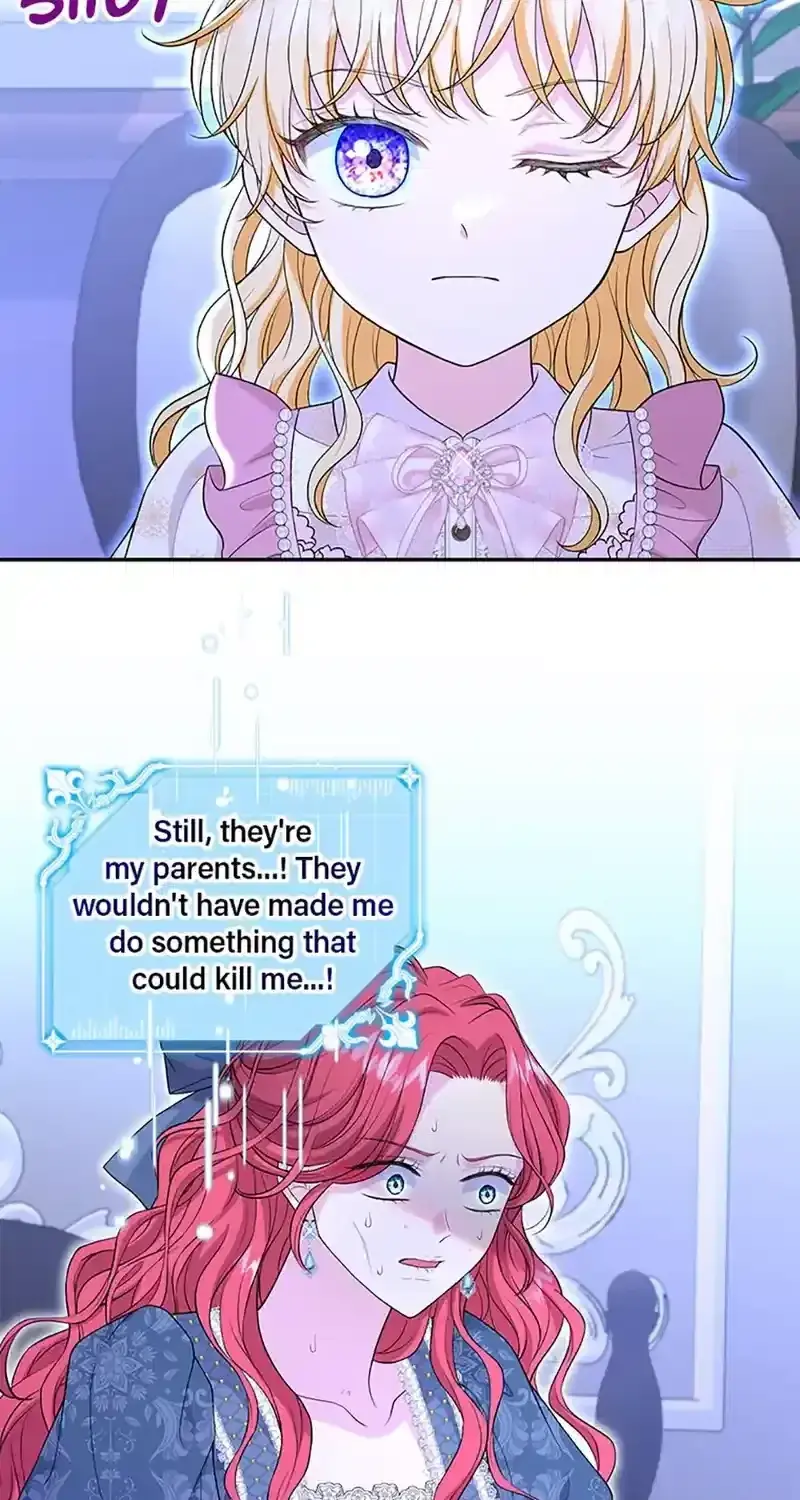 The S-Class Baby Princess Is Too Powerful Chapter 45 page 43 - 
