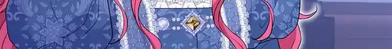 The S-Class Baby Princess Is Too Powerful Chapter 45 page 44 - 