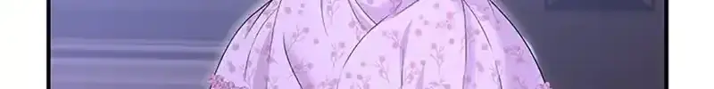 The S-Class Baby Princess Is Too Powerful Chapter 45 page 46 - 