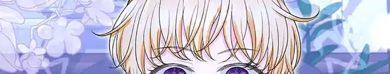 The S-Class Baby Princess Is Too Powerful Chapter 45 page 6 - 
