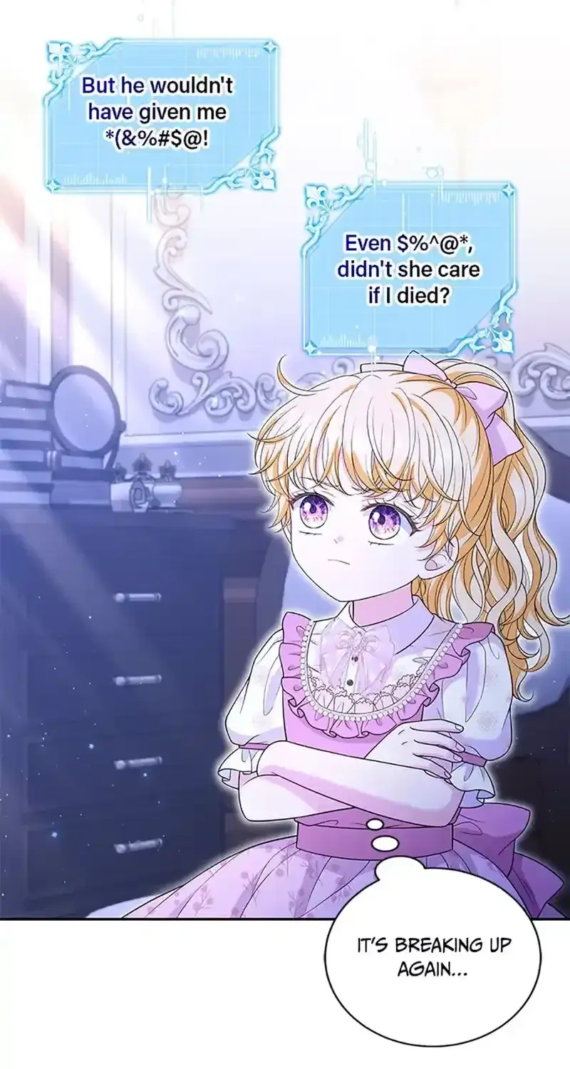 The S-Class Baby Princess Is Too Powerful Chapter 45 page 51 - 