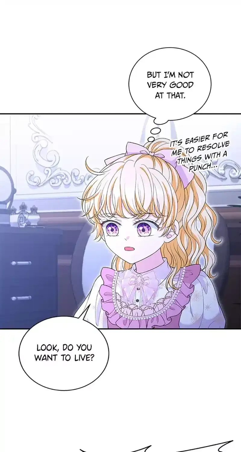 The S-Class Baby Princess Is Too Powerful Chapter 45 page 57 - 