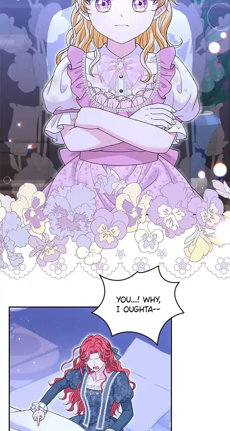 The S-Class Baby Princess Is Too Powerful Chapter 45 page 7 - 