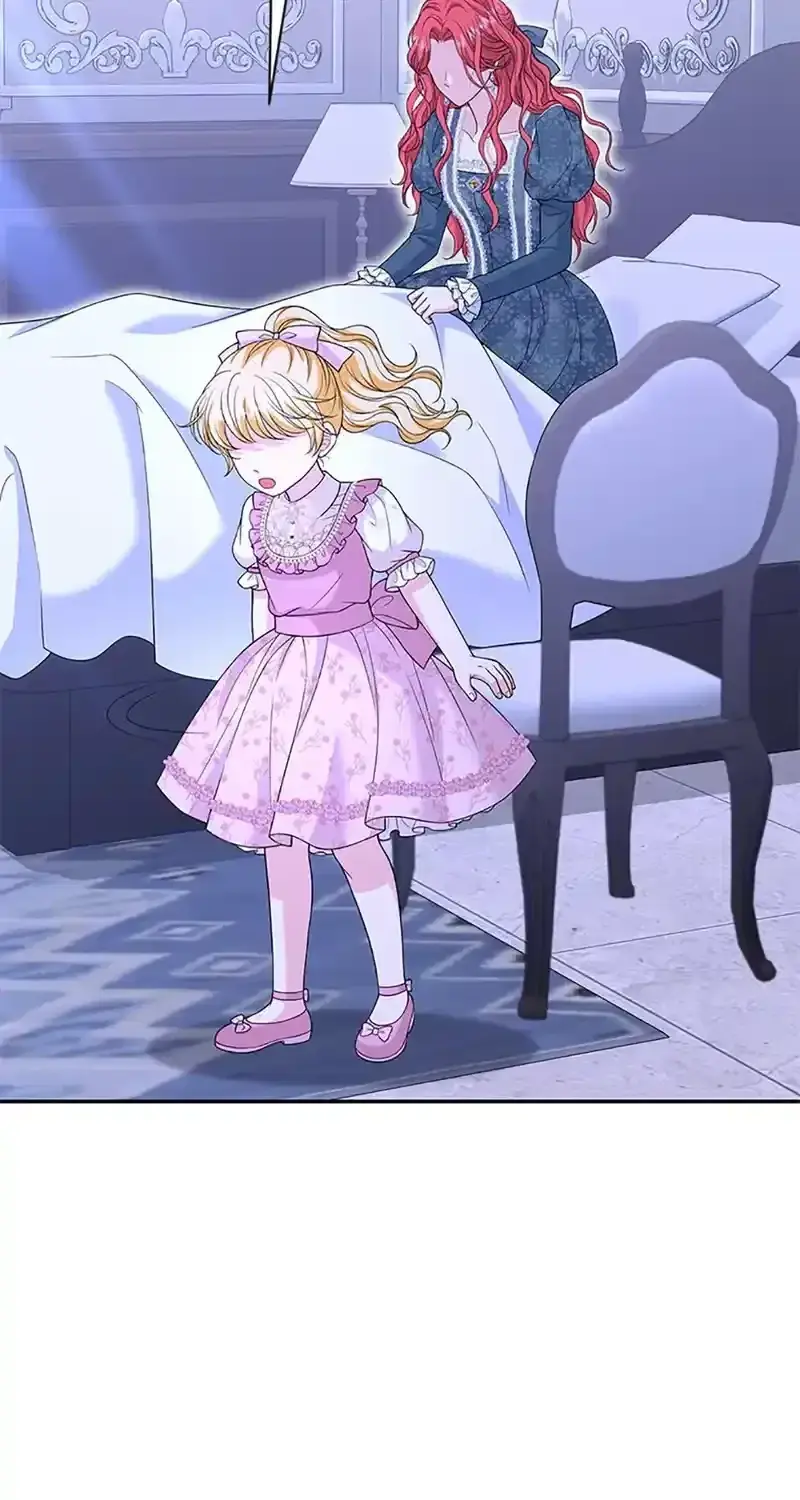 The S-Class Baby Princess Is Too Powerful Chapter 45 page 69 - 