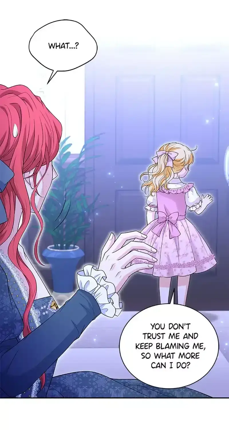 The S-Class Baby Princess Is Too Powerful Chapter 45 page 71 - 