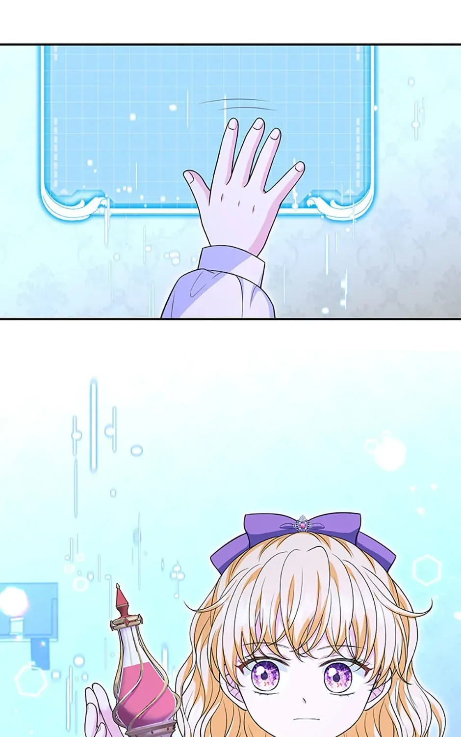 The S-Class Baby Princess Is Too Powerful Chapter 46 page 43 - 