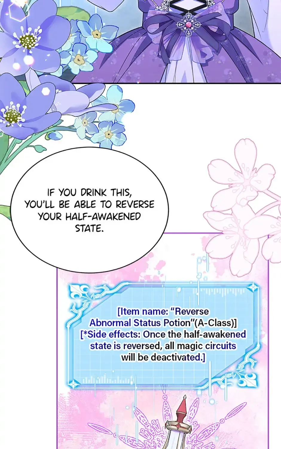 The S-Class Baby Princess Is Too Powerful Chapter 46 page 45 - 