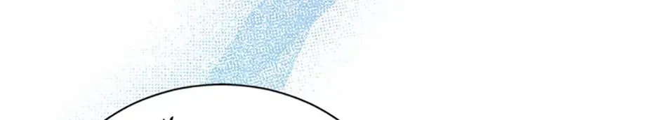 The S-Class Baby Princess Is Too Powerful Chapter 47 page 14 - 