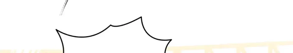 The S-Class Baby Princess Is Too Powerful Chapter 47 page 22 - 