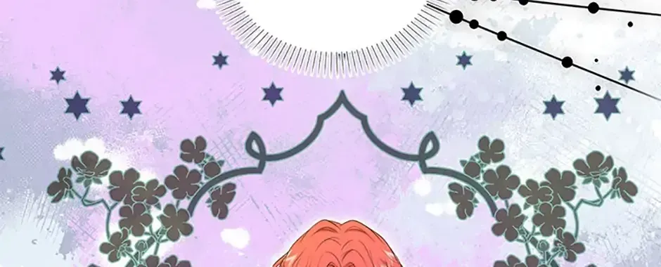 The S-Class Baby Princess Is Too Powerful Chapter 47 page 78 - 
