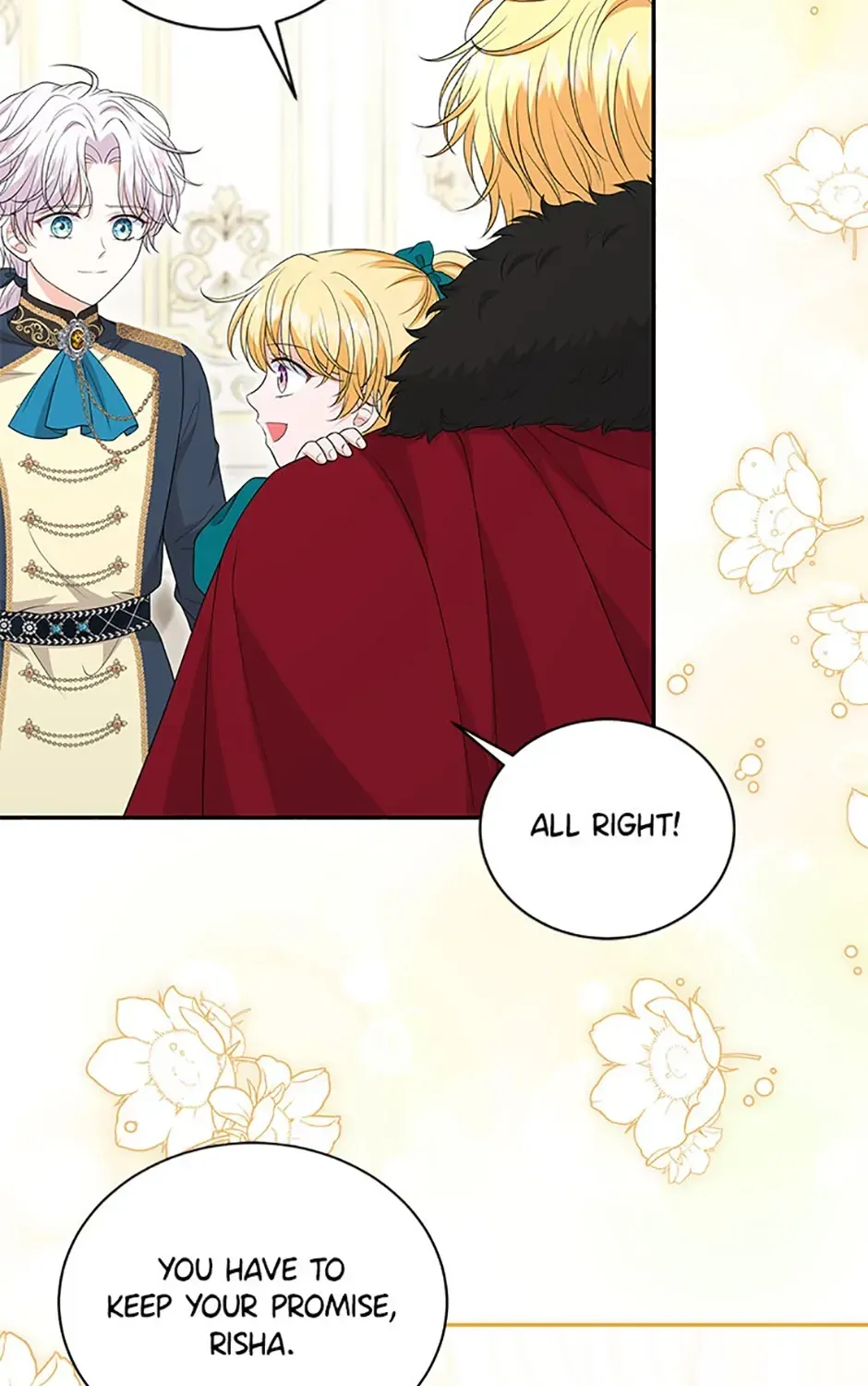 The S-Class Baby Princess Is Too Powerful Chapter 48 page 87 - 