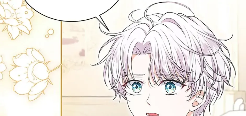 The S-Class Baby Princess Is Too Powerful Chapter 48 page 88 - 
