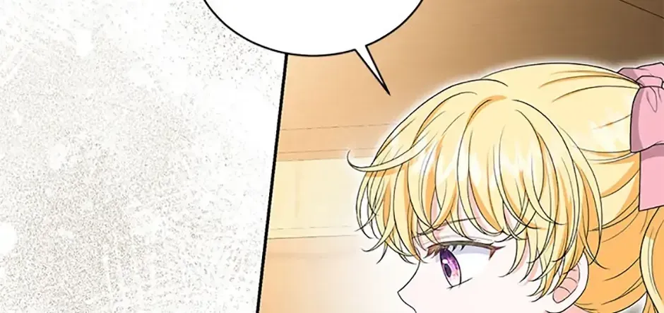 The S-Class Baby Princess Is Too Powerful Chapter 49 page 26 - 