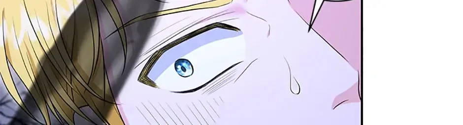 The S-Class Baby Princess Is Too Powerful Chapter 49 page 86 - 