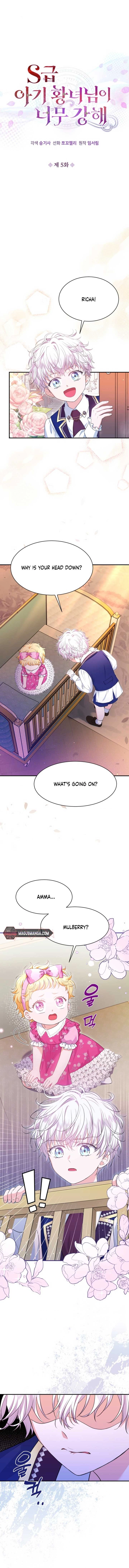 The S-Class Baby Princess Is Too Powerful Chapter 5 page 2 - 