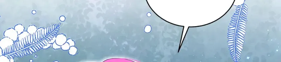 The S-Class Baby Princess Is Too Powerful Chapter 50 page 108 - 