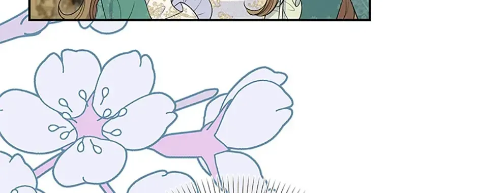 The S-Class Baby Princess Is Too Powerful Chapter 50 page 86 - 