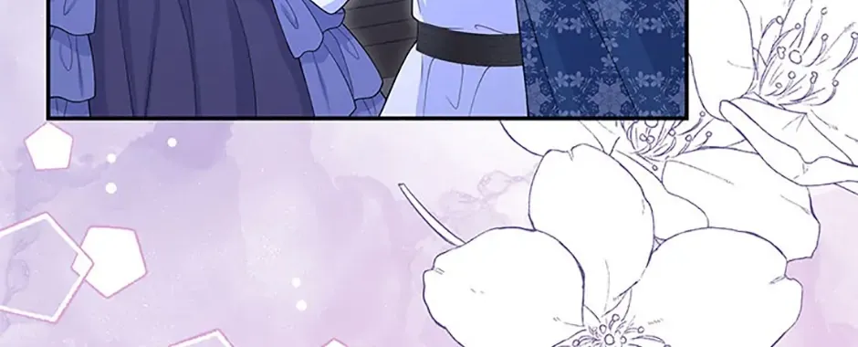 The S-Class Baby Princess Is Too Powerful Chapter 51 page 14 - 