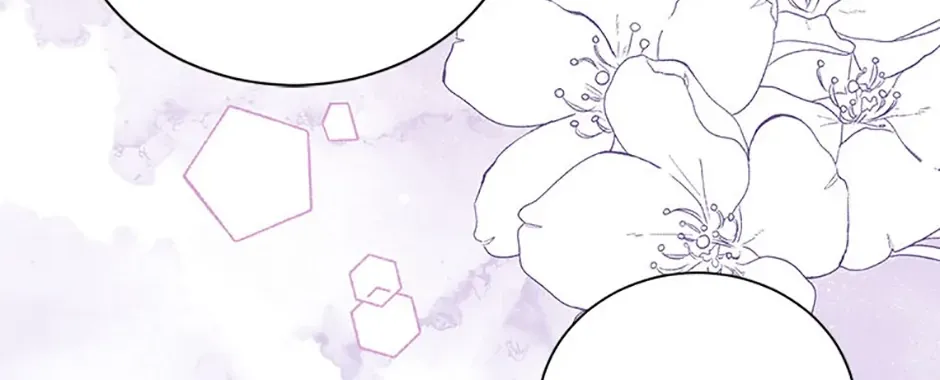 The S-Class Baby Princess Is Too Powerful Chapter 51 page 16 - 
