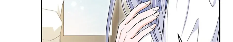 The S-Class Baby Princess Is Too Powerful Chapter 51 page 50 - 