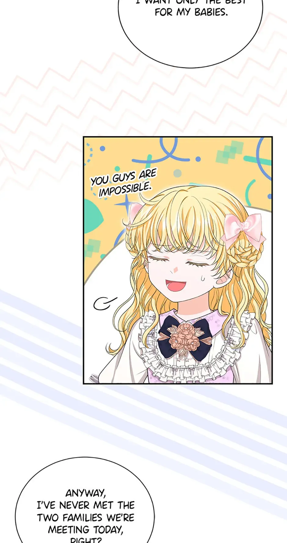 The S-Class Baby Princess Is Too Powerful Chapter 52 page 3 - 