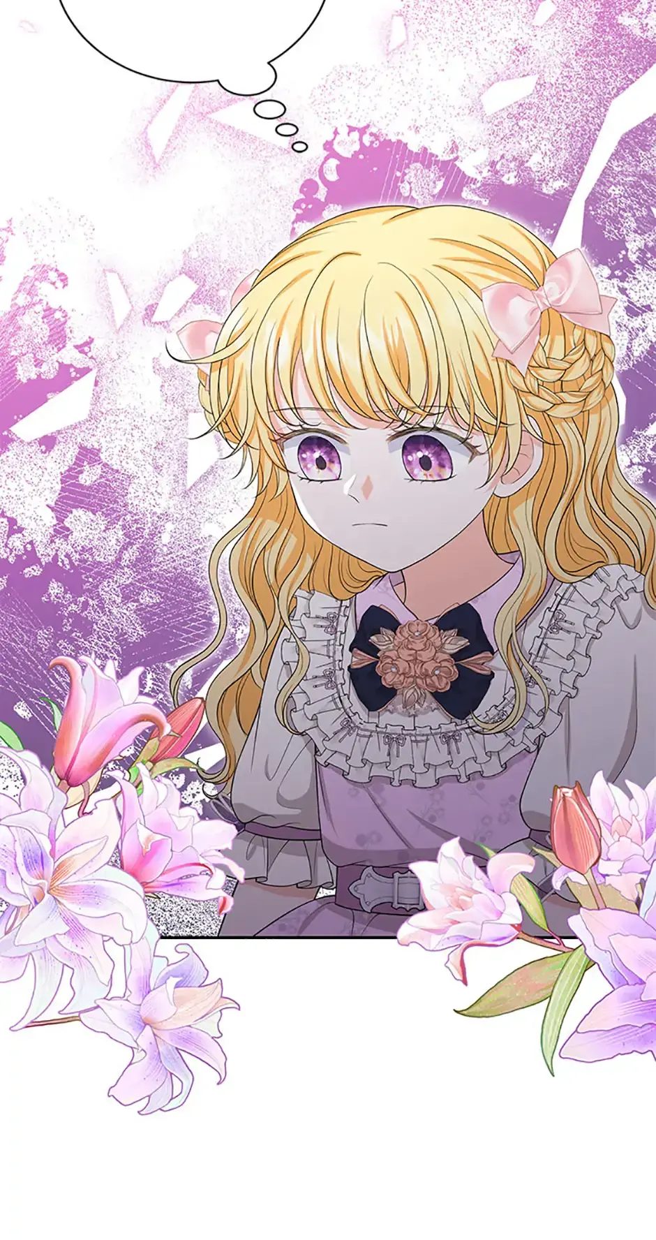 The S-Class Baby Princess Is Too Powerful Chapter 52 page 5 - 