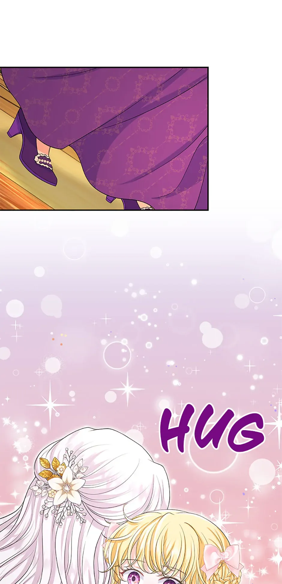 The S-Class Baby Princess Is Too Powerful Chapter 53 page 24 - 