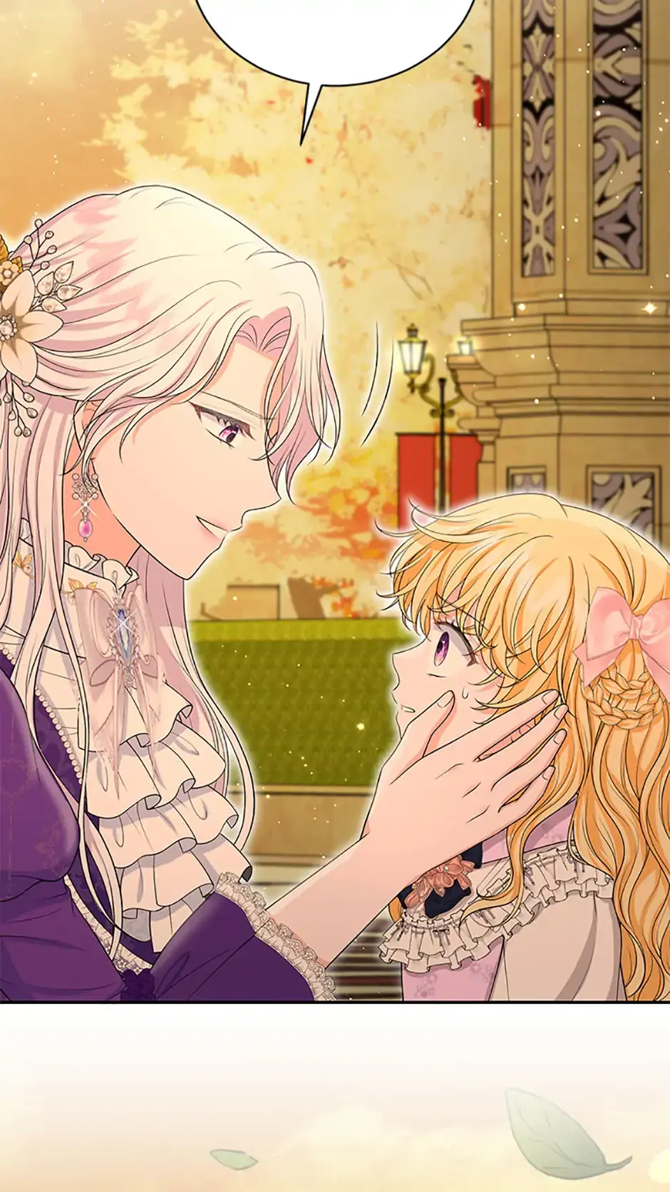 The S-Class Baby Princess Is Too Powerful Chapter 53 page 43 - 