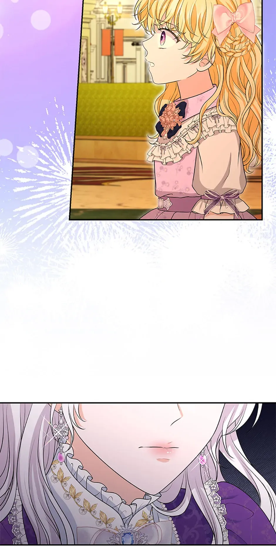The S-Class Baby Princess Is Too Powerful Chapter 53 page 57 - 