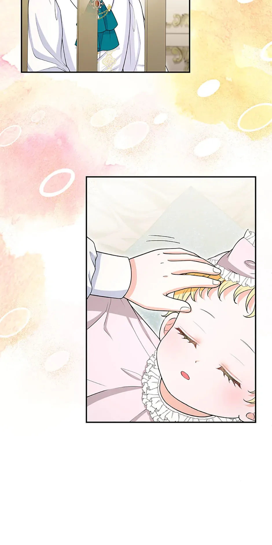 The S-Class Baby Princess Is Too Powerful Chapter 54 page 17 - 