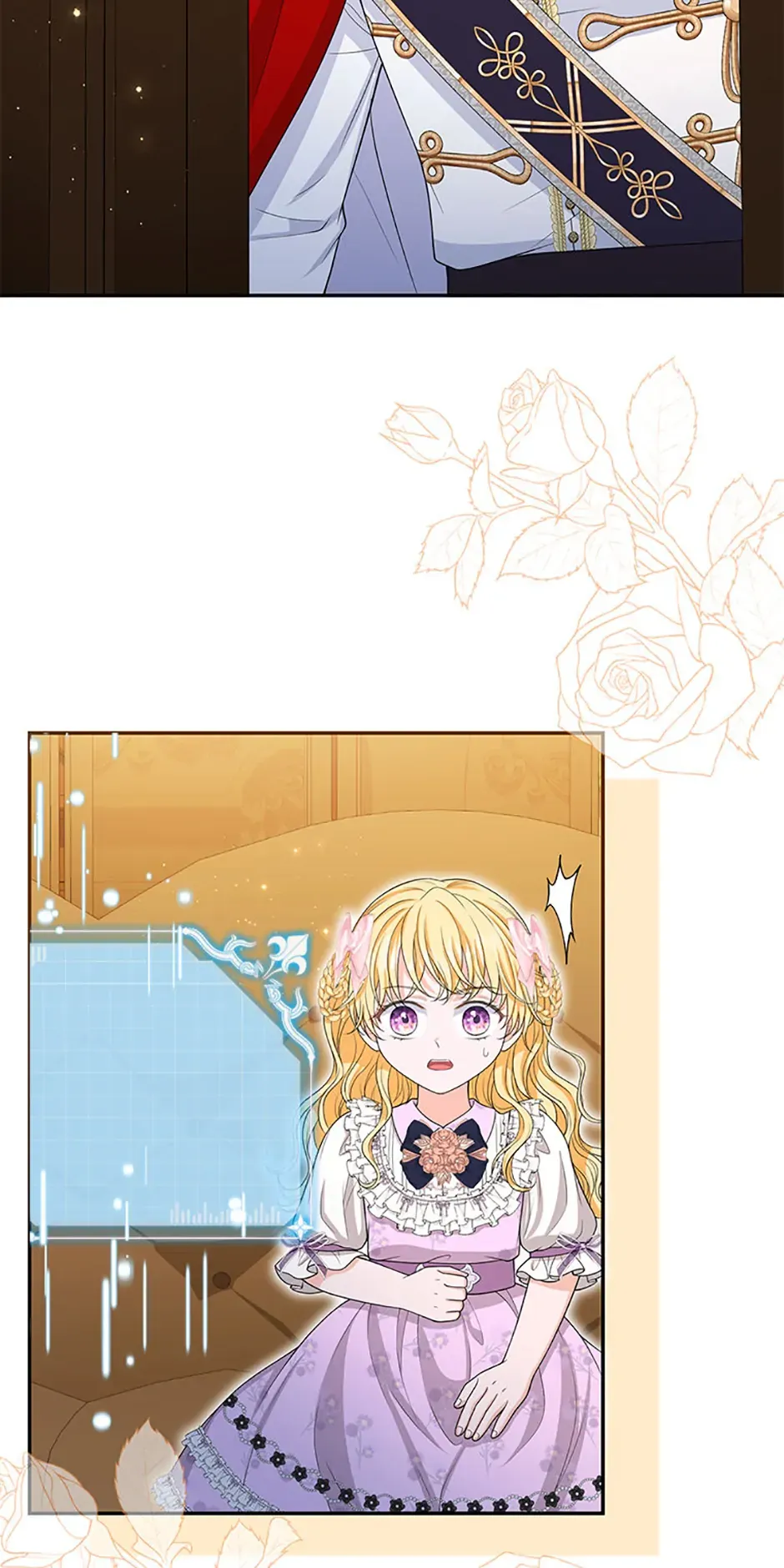 The S-Class Baby Princess Is Too Powerful Chapter 54 page 53 - 