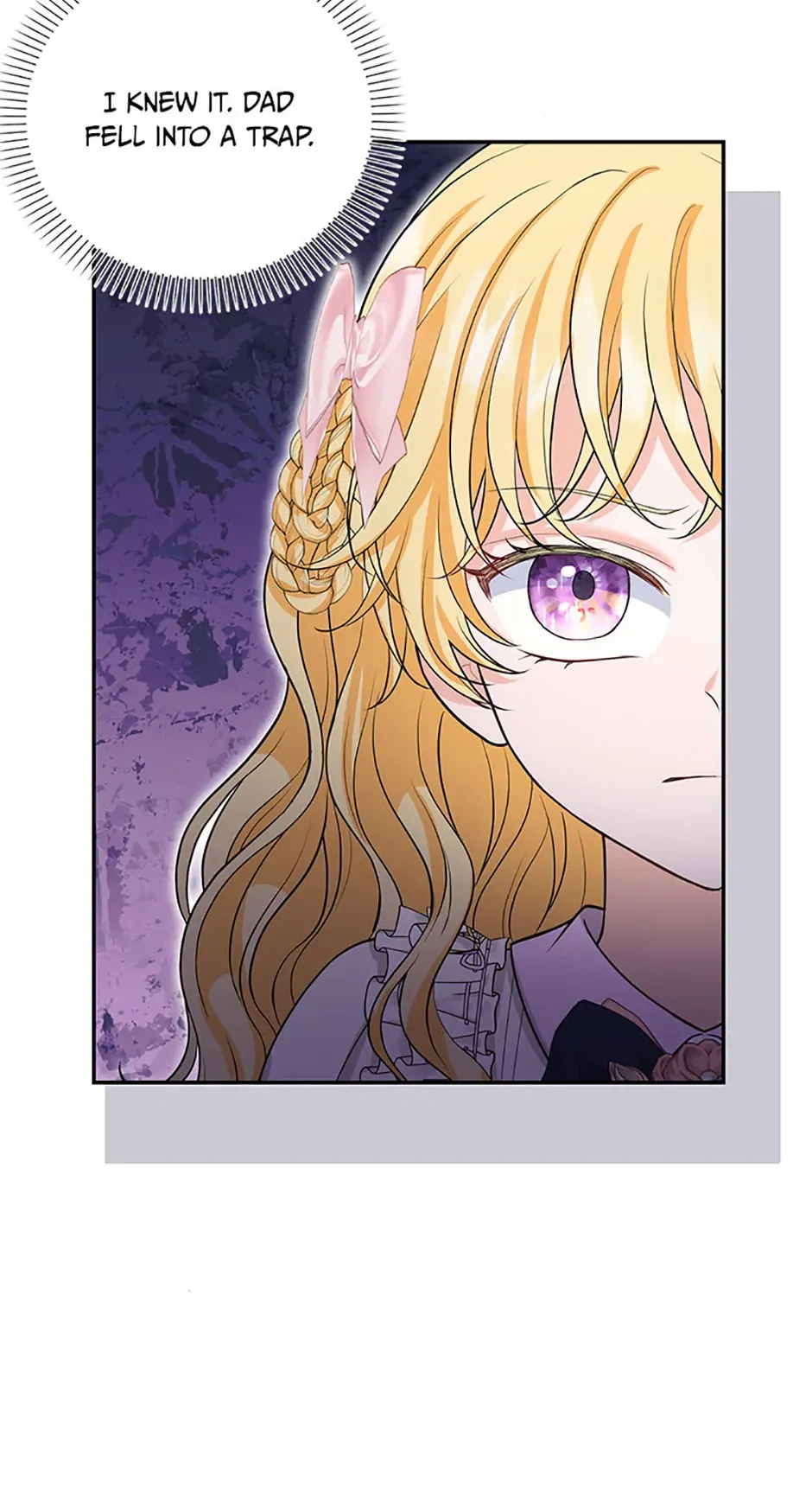 The S-Class Baby Princess Is Too Powerful Chapter 56 page 17 - 