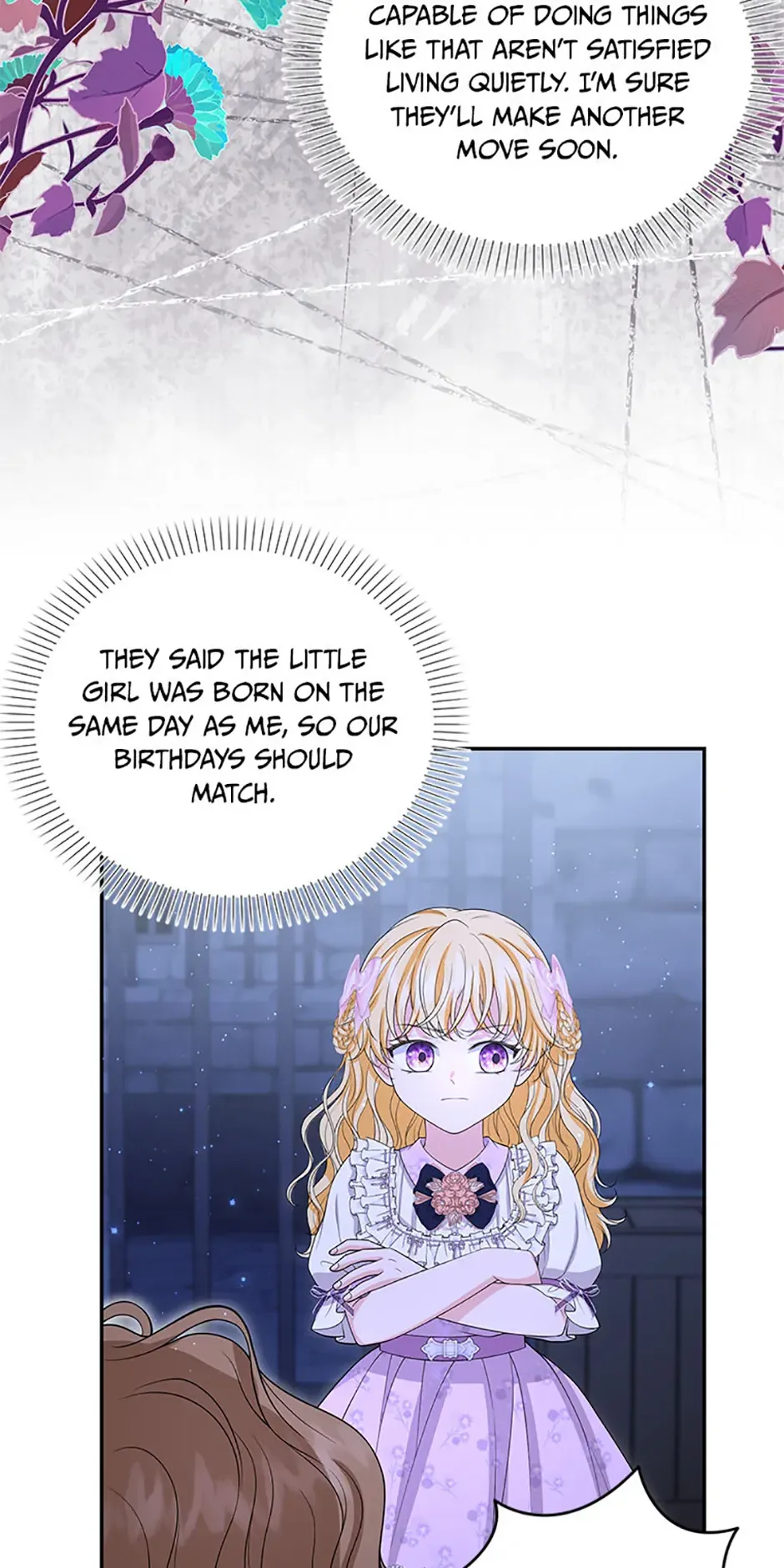 The S-Class Baby Princess Is Too Powerful Chapter 56 page 20 - 