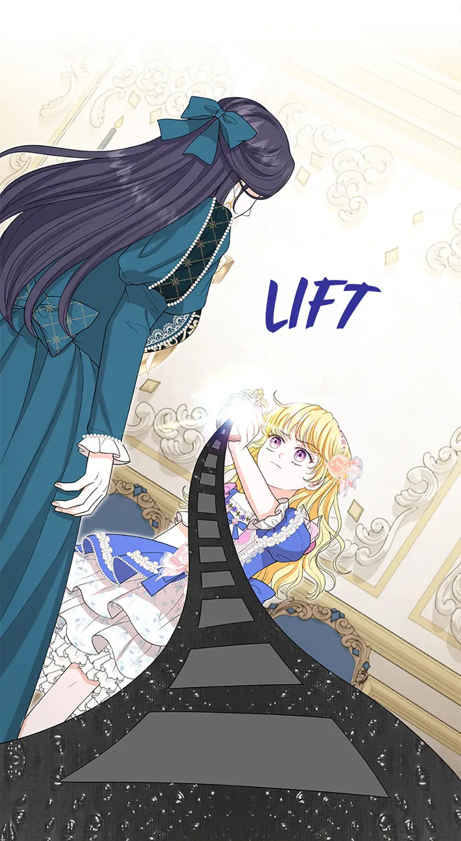 The S-Class Baby Princess Is Too Powerful Chapter 58 page 21 - 