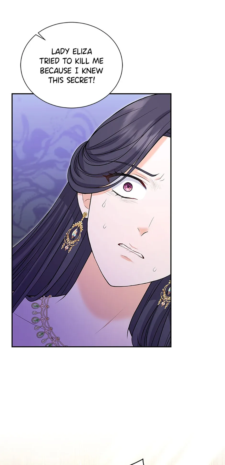 The S-Class Baby Princess Is Too Powerful Chapter 59 page 30 - 