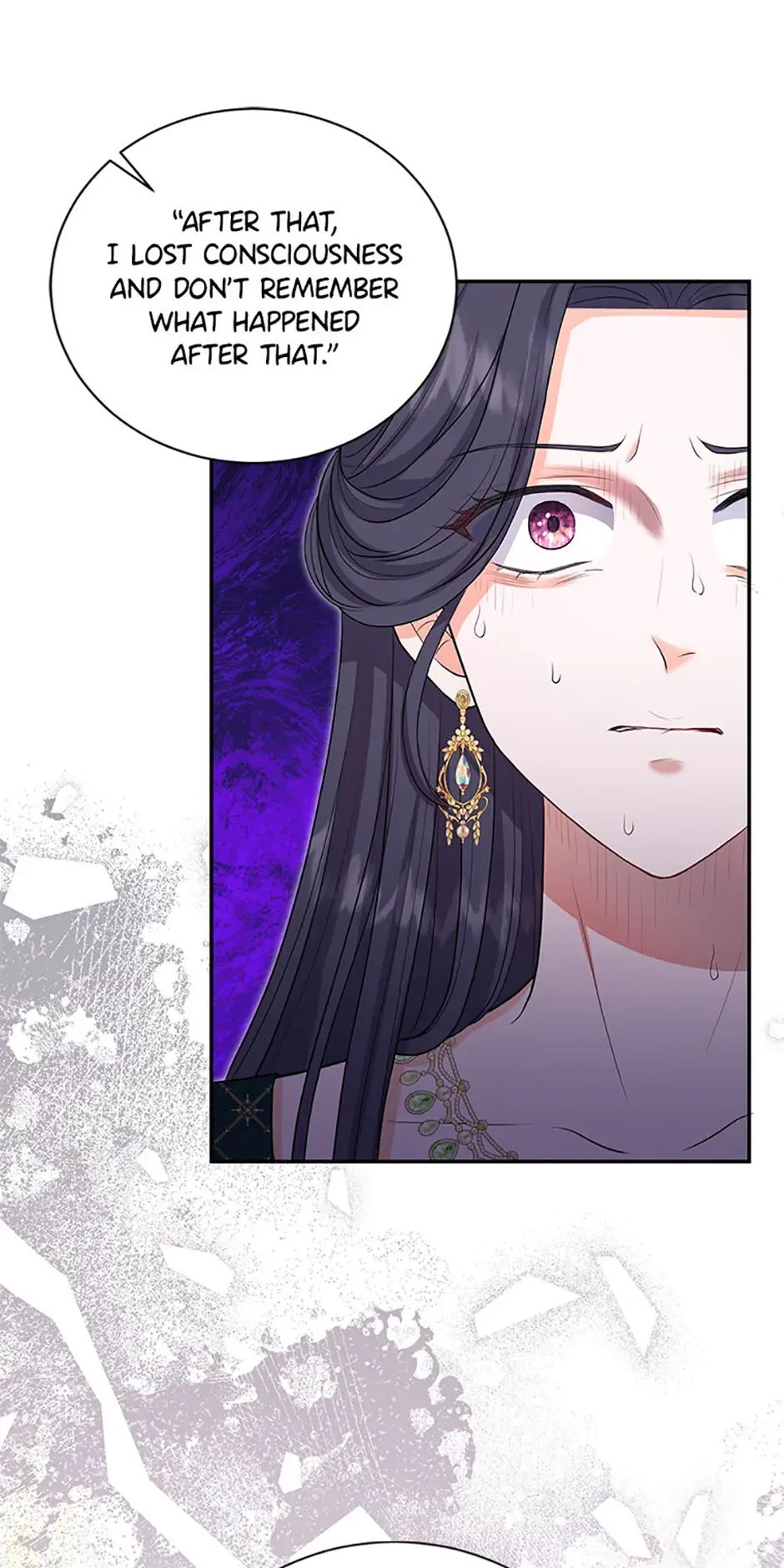 The S-Class Baby Princess Is Too Powerful Chapter 59 page 55 - 