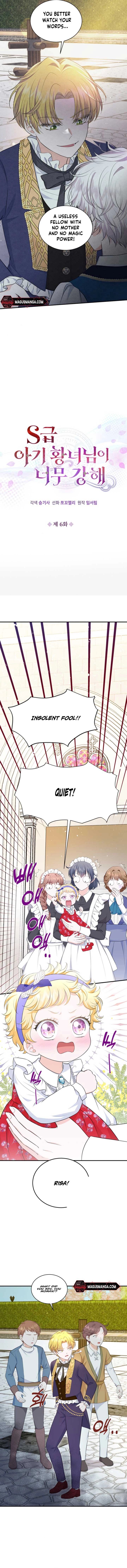 The S-Class Baby Princess Is Too Powerful Chapter 6 page 6 - 