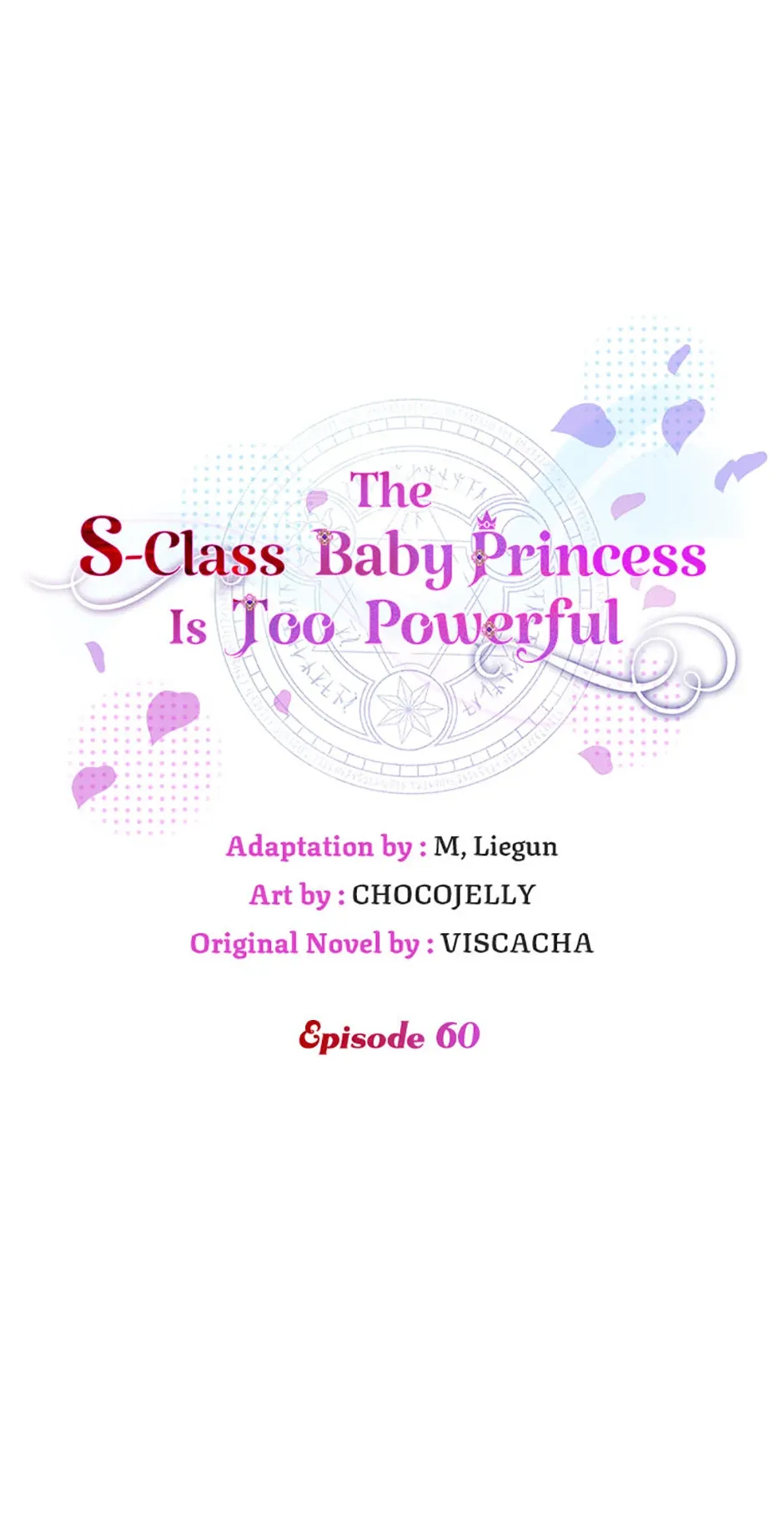 The S-Class Baby Princess Is Too Powerful Chapter 60 page 1 - 
