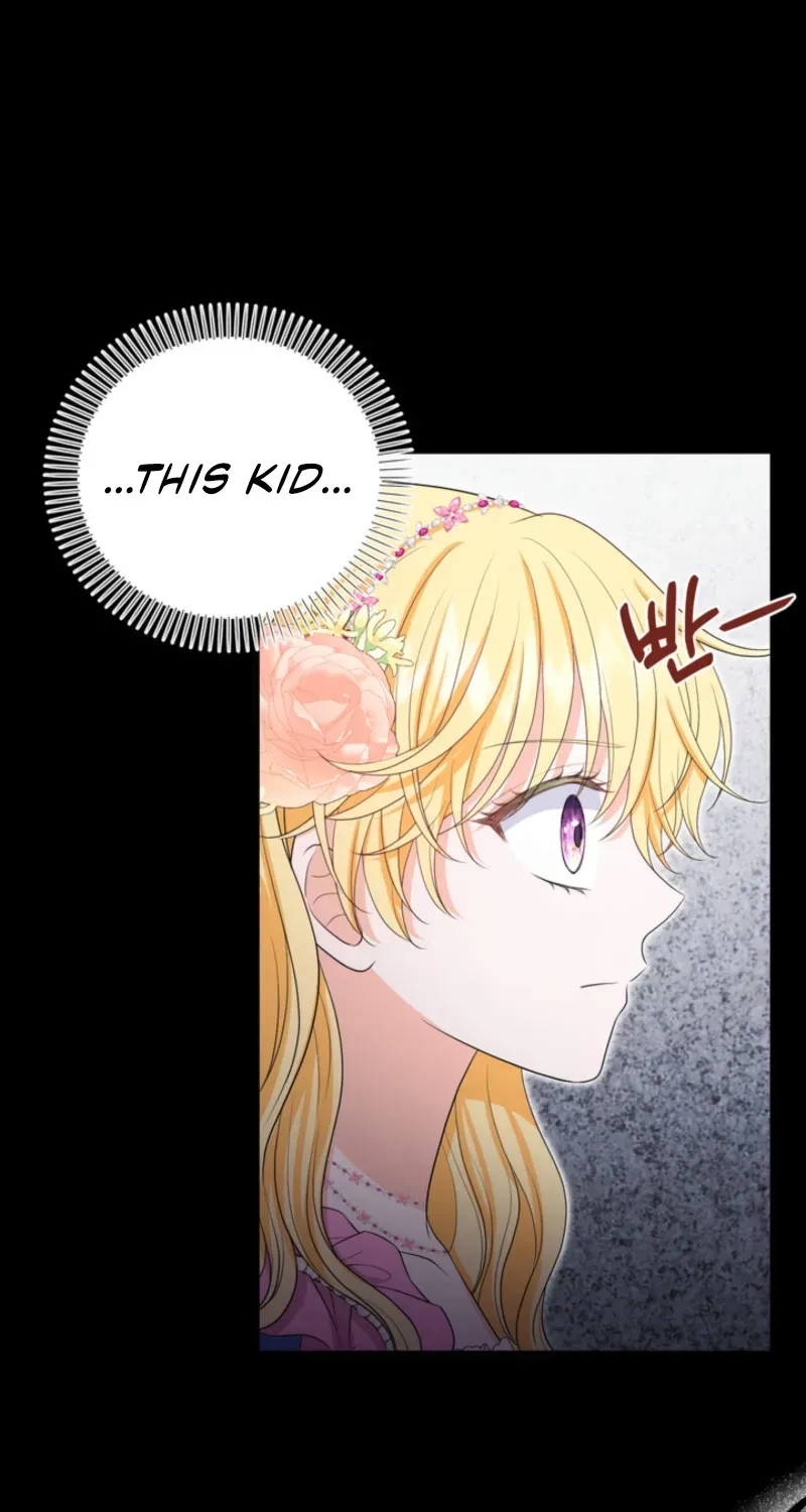 The S-Class Baby Princess Is Too Powerful Chapter 61 page 11 - 