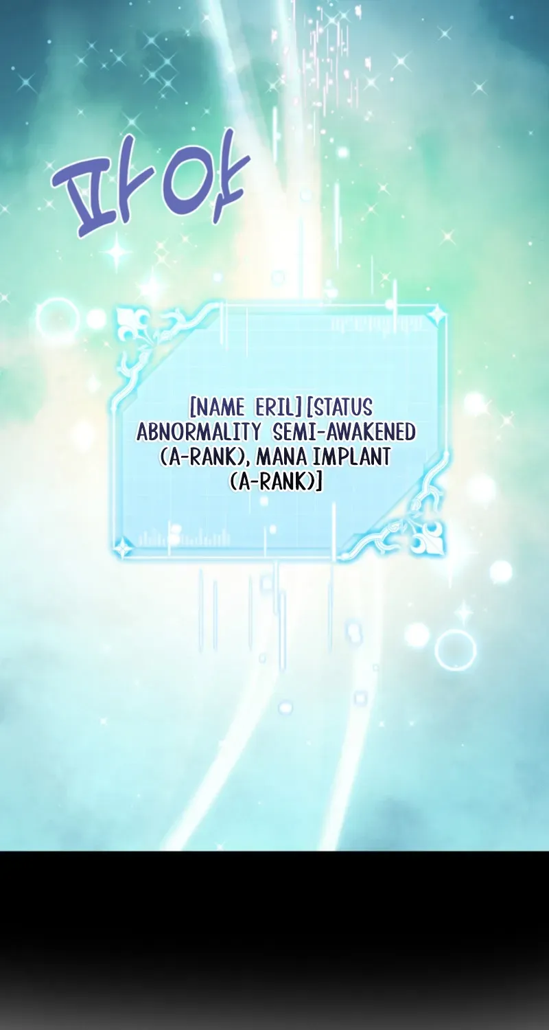 The S-Class Baby Princess Is Too Powerful Chapter 61 page 13 - 