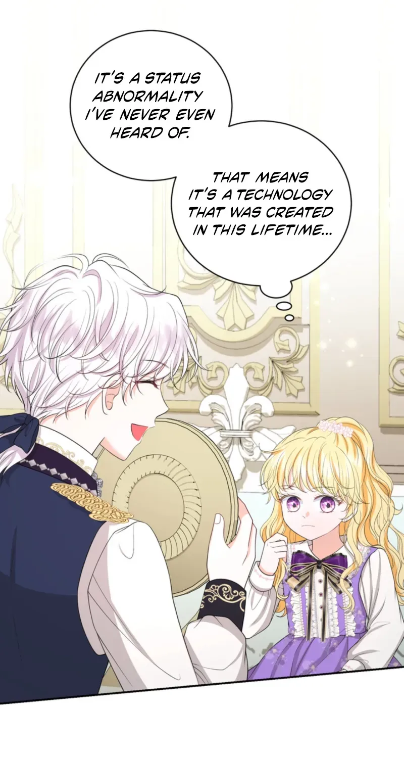 The S-Class Baby Princess Is Too Powerful Chapter 61 page 16 - 