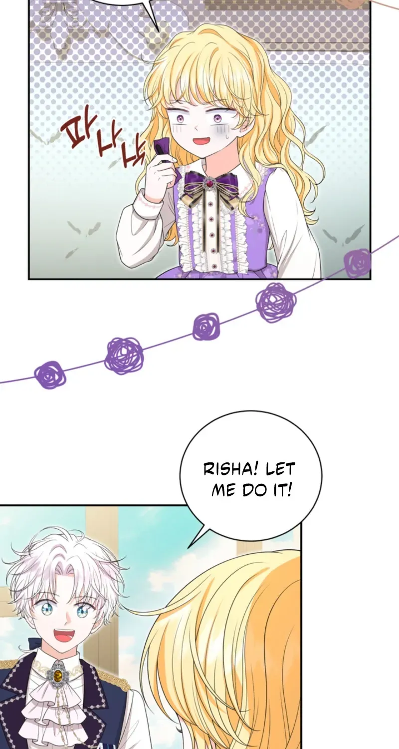 The S-Class Baby Princess Is Too Powerful Chapter 61 page 3 - 